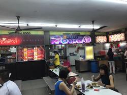 Blk 429 Woodlands Street 41 (Woodlands), HDB 4 Rooms #138649212